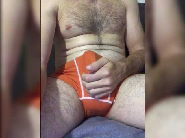 SiberMan