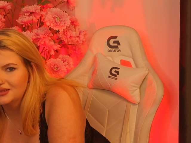 LunnaSky live cam preview
