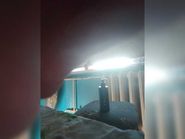ParaNormalnih199