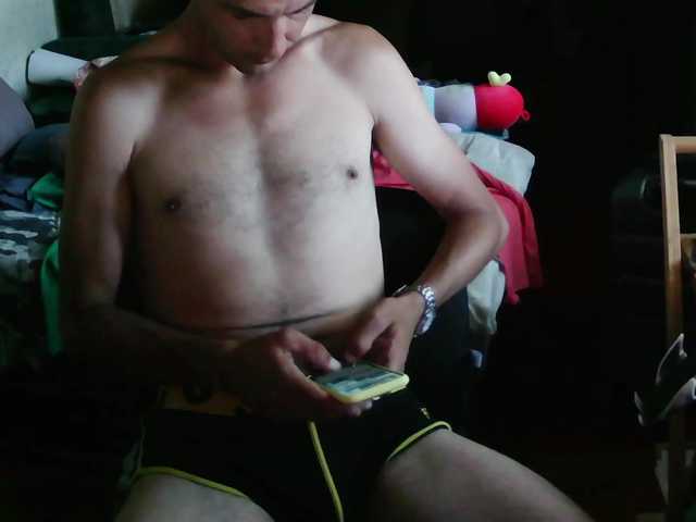 Forland live webcam show
