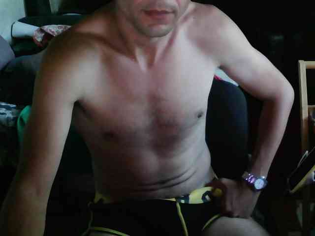 Forland