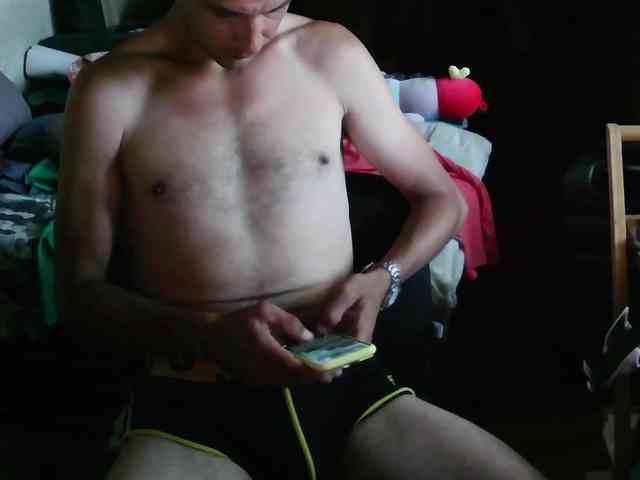 Forland