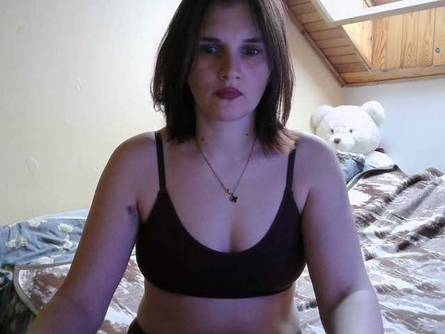 LisaLovHoney, en directo ahora en BongaCams