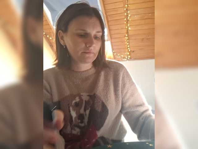 LisaLovHoney, en vivo ahora en BongaCams
