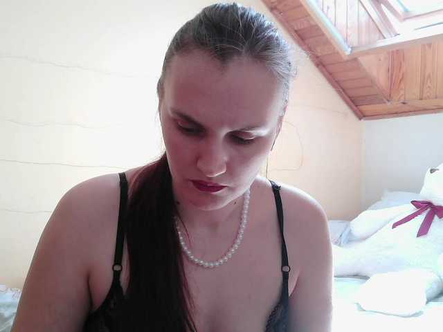 LisaLovHoney's BongaCams show and profile