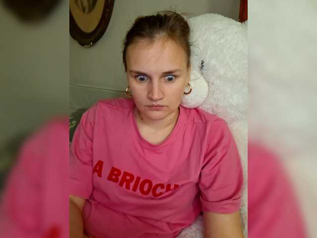 Preview of lisalovhoney