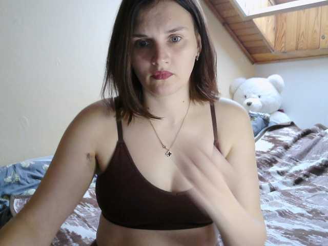 LisaLovHoney, en directo ahora en BongaCams