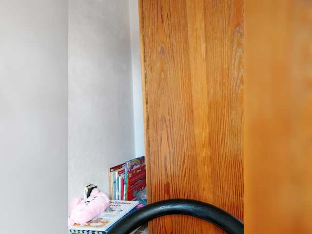 LisaLovHoney's BongaCams show and profile