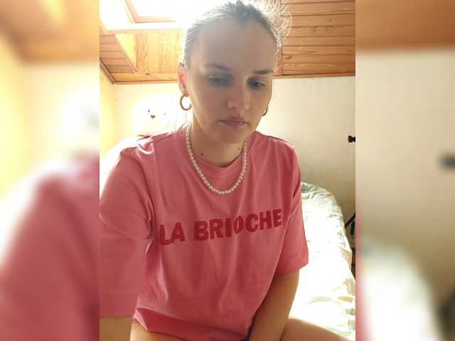 LisaLovHoney's BongaCams show and profile