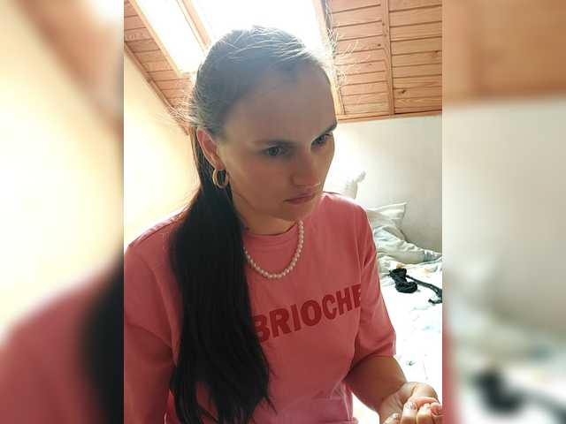 LisaLovHoney's BongaCams show and profile