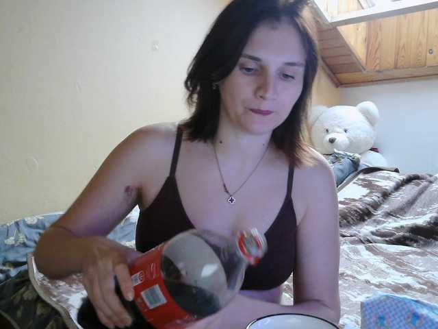 LisaLovHoney, en directo ahora en BongaCams
