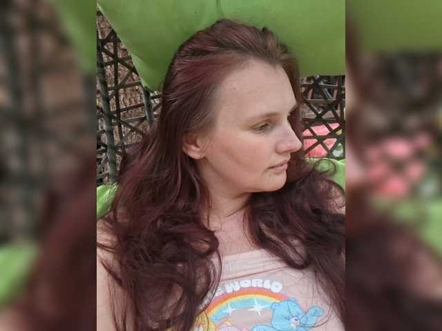 LisaLovHoney live cam on BongaCams