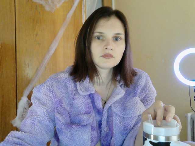 LisaLovHoney live cam on BongaCams