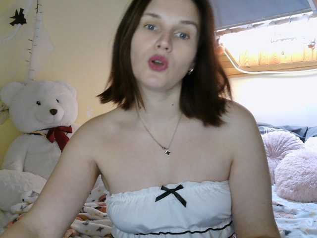 le modèle LisaLovHoney est en webcam porno dans un show sur le site bongacams, il possède les tags suivants: White/Caucasian,Brunette,Shaved