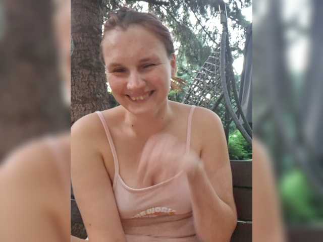 LisaLovHoney live cam on BongaCams