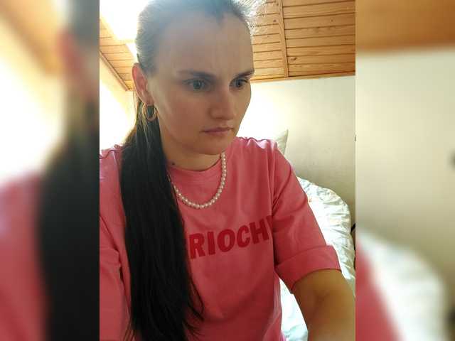 LisaLovHoney's BongaCams show and profile