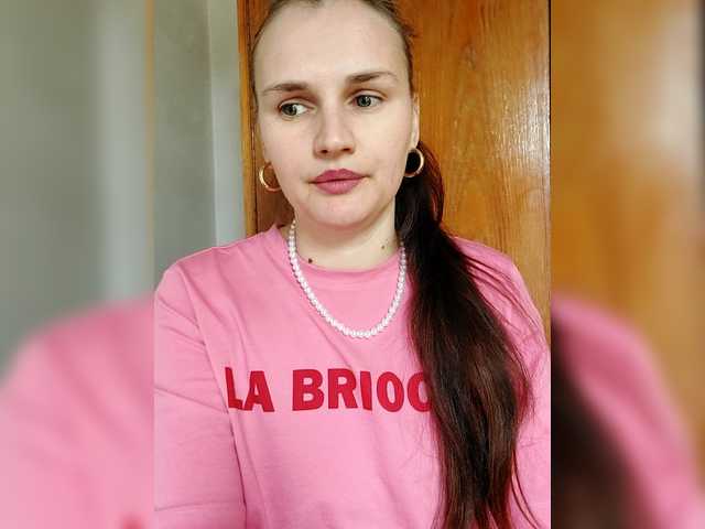 LisaLovHoney's BongaCams show and profile