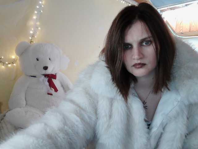 LisaLovHoney live cam on BongaCams