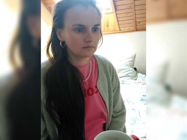 LisaLovHoney's BongaCams show and profile