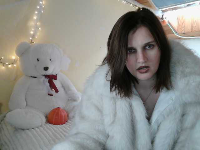LisaLovHoney live cam on BongaCams
