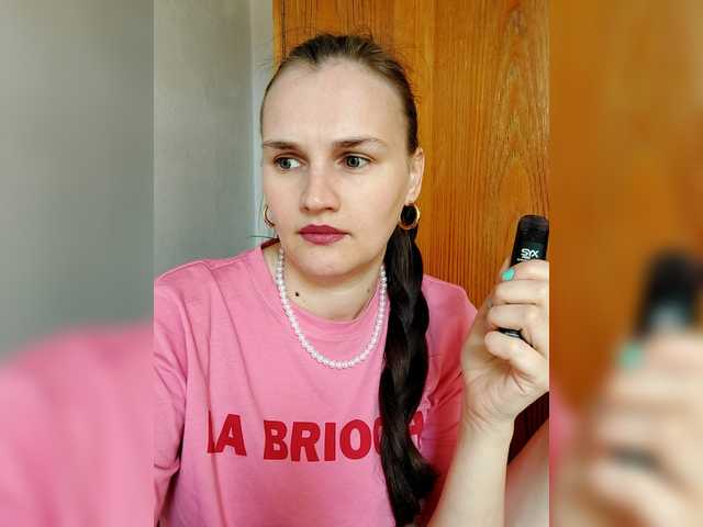 LisaLovHoney's BongaCams show and profile