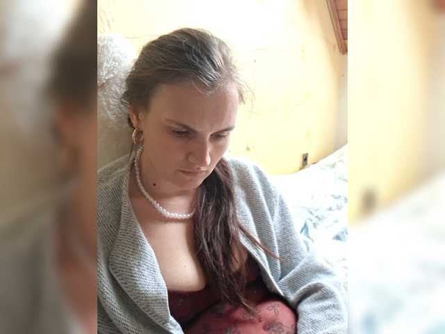 LisaLovHoney's BongaCams show and profile