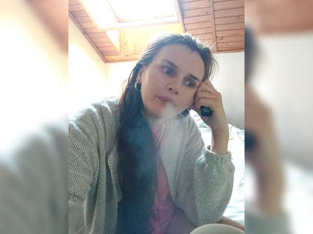 LisaLovHoney's BongaCams show and profile