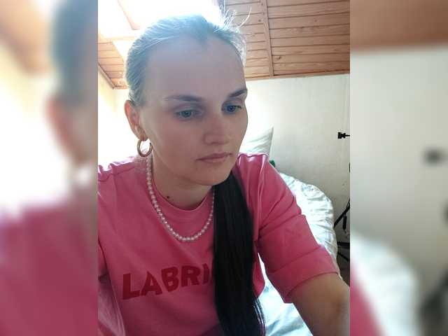 LisaLovHoney's BongaCams show and profile