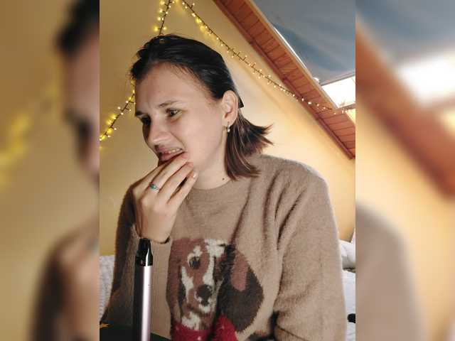 LisaLovHoney, en vivo ahora en BongaCams
