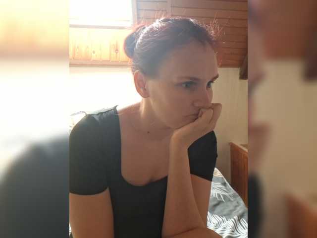 LisaLovHoney Live Cam on BongaCams