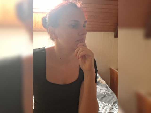 LisaLovHoney live cam on BongaCams