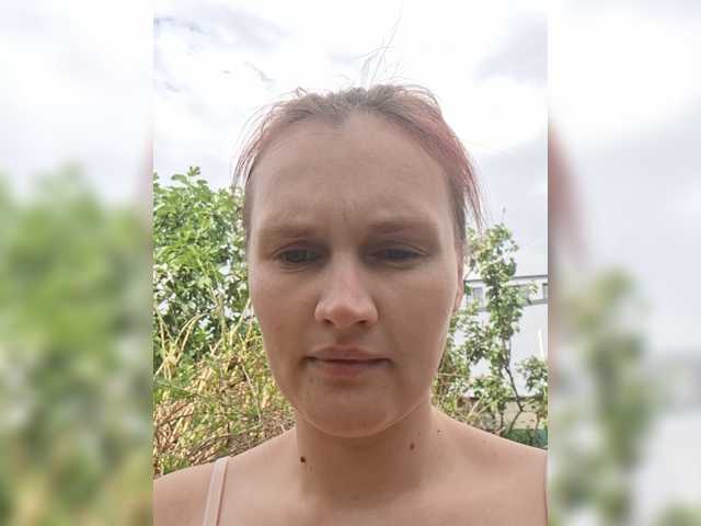 LisaLovHoney live webcam show