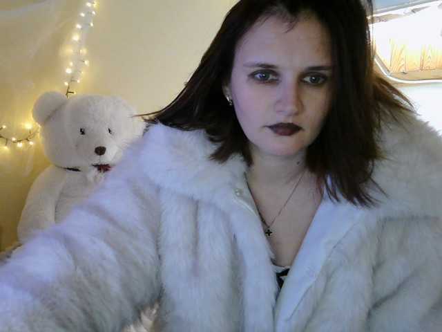 LisaLovHoney live cam on BongaCams