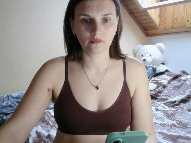 LisaLovHoney, en directo ahora en BongaCams