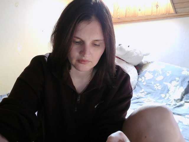 LisaLovHoney live cam on BongaCams