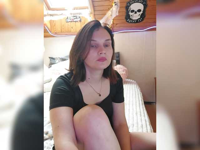 LisaLovHoney live cam on BongaCams