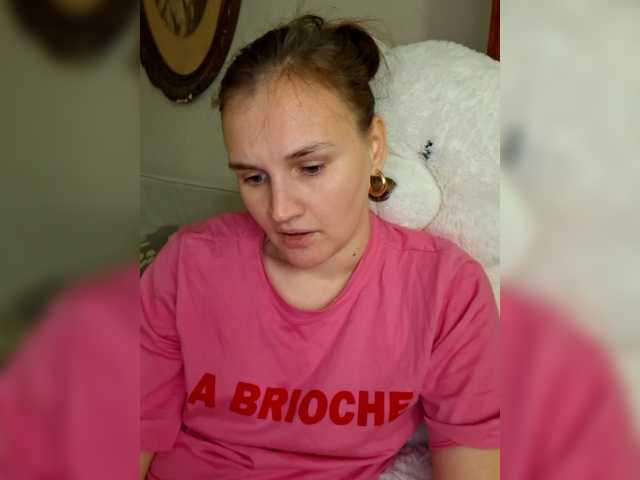 LisaLovHoney's BongaCams show and profile