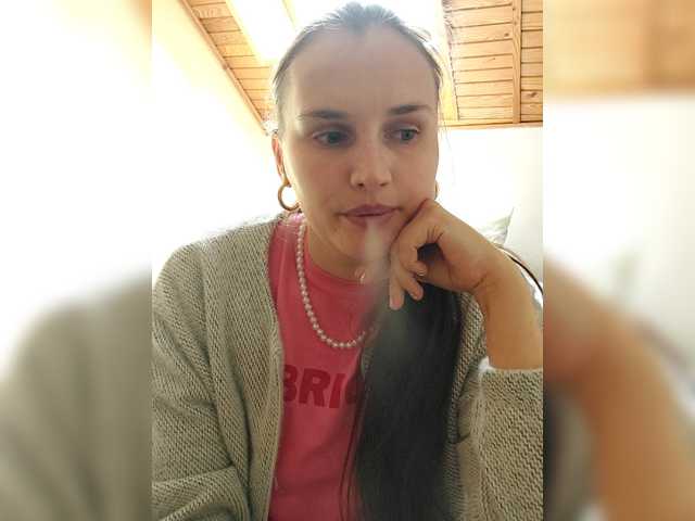 LisaLovHoney's BongaCams show and profile