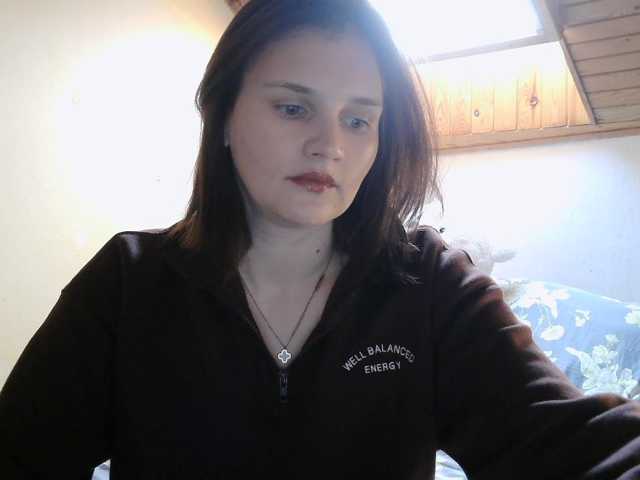 LisaLovHoney live cam on BongaCams