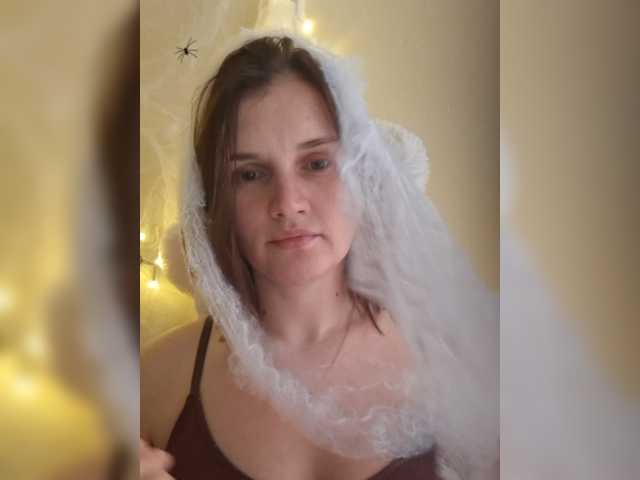 LisaLovHoney live cam on BongaCams