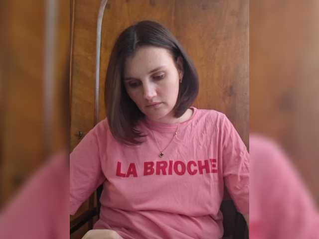 LisaLovHoney live cam on BongaCams