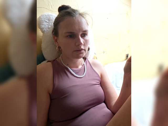LisaLovHoney's BongaCams show and profile