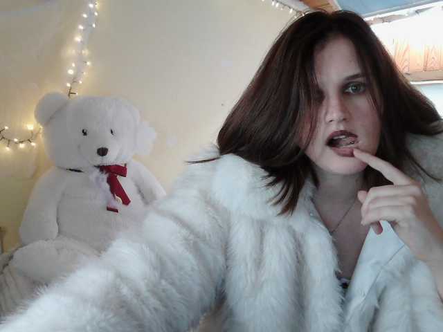 LisaLovHoney live cam on BongaCams