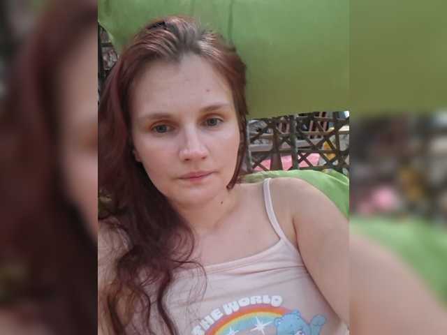 LisaLovHoney live cam on BongaCams