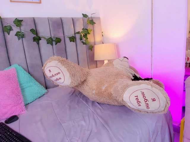 Naomii- live webcam show