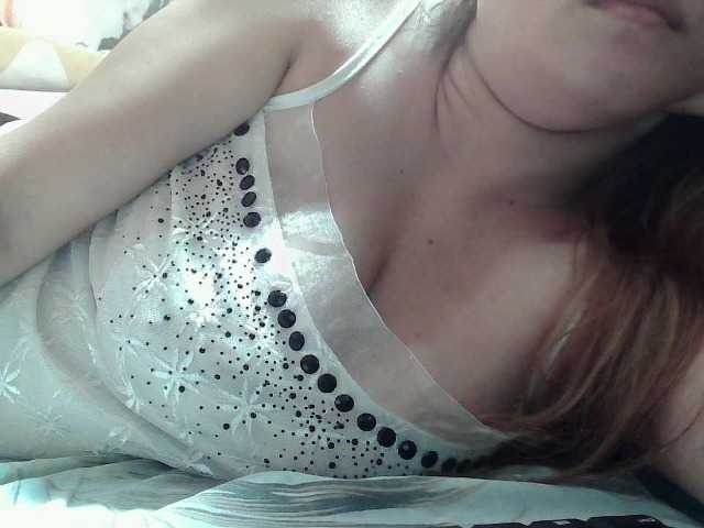 sweetinasia