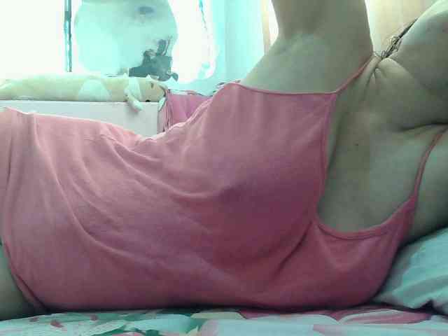 sweetinasia webcam