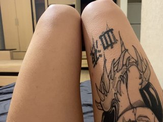 MintPepssi