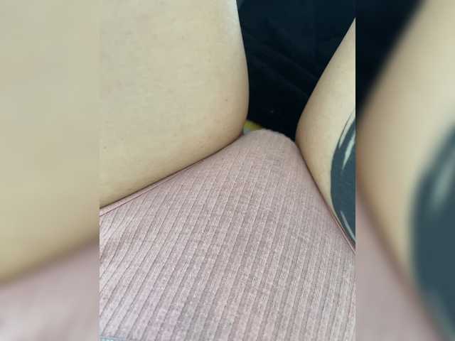 MintPepssi