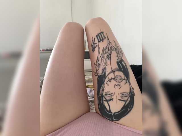 Preview of mintpepssi